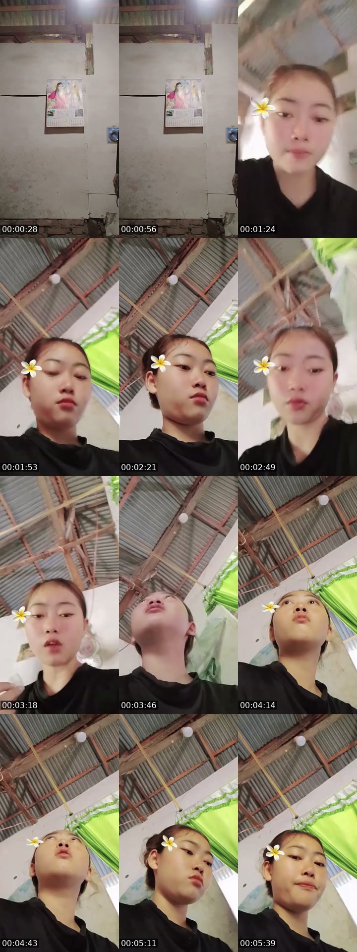 @ayulumintang TikTok live from 2026-07-14