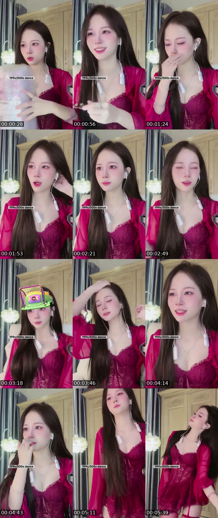 TikTok live: cute khong ny by @emcuadth