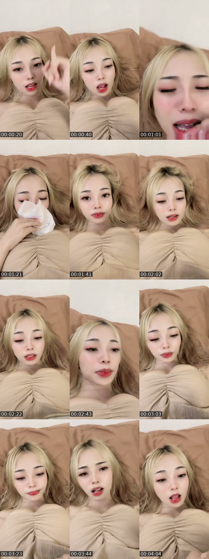 @ajca_kuuuu TikTok live from 2026-07-14
