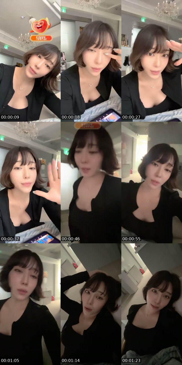 TikTok live: 잠깐의 휴식 by @_free_zzi