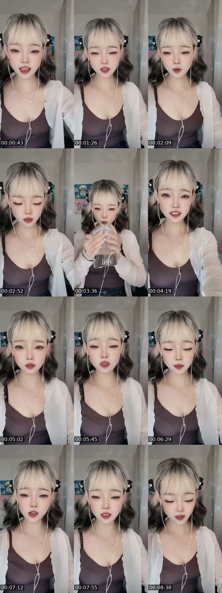 China TikTok live: 不骗男人！ by @wanzidaren1999