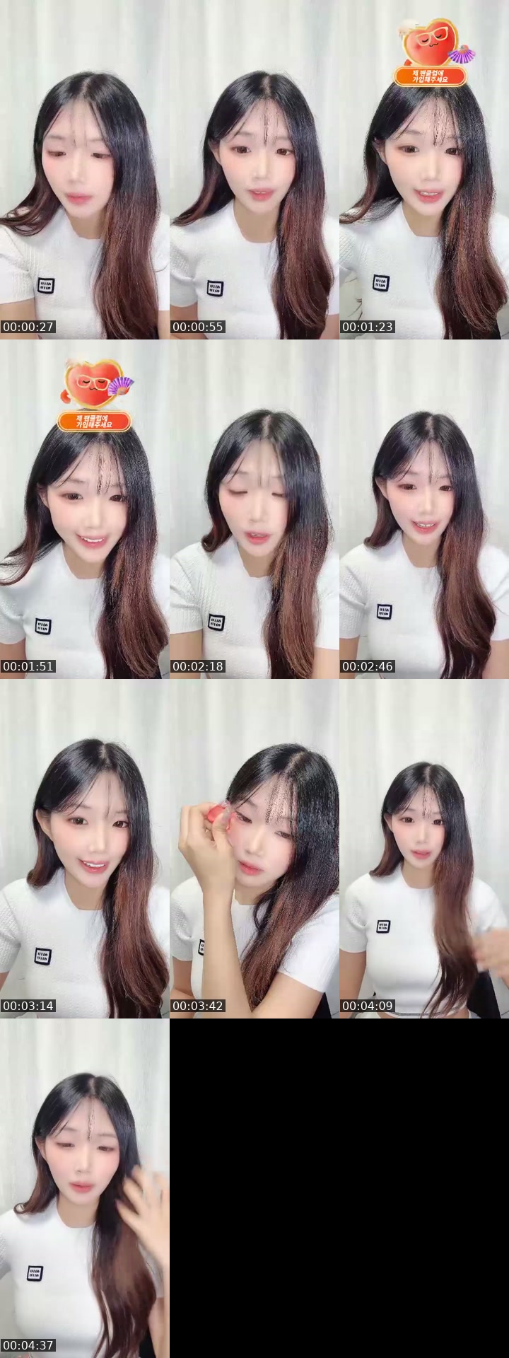South Korea TikTok live: 밖에서 보지말구 들어와조 by @minging.00