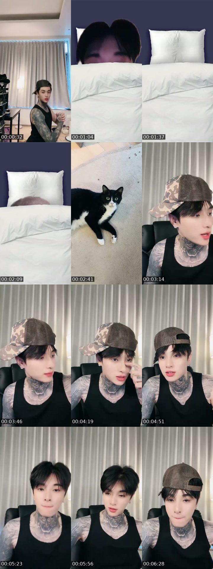 South Korea TikTok live: 안녕 😶 by @thesmokytopaz
