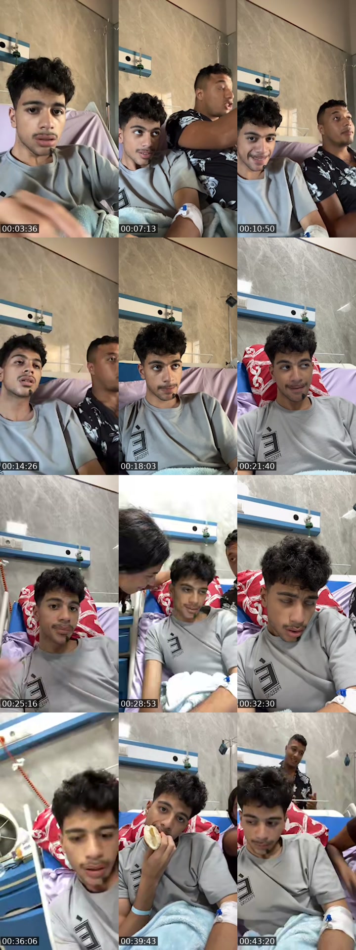 @adammssherif1 TikTok live from 2026-07-14