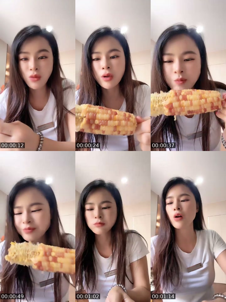 @nana12345788899 China TikTok live from 2026-07-14