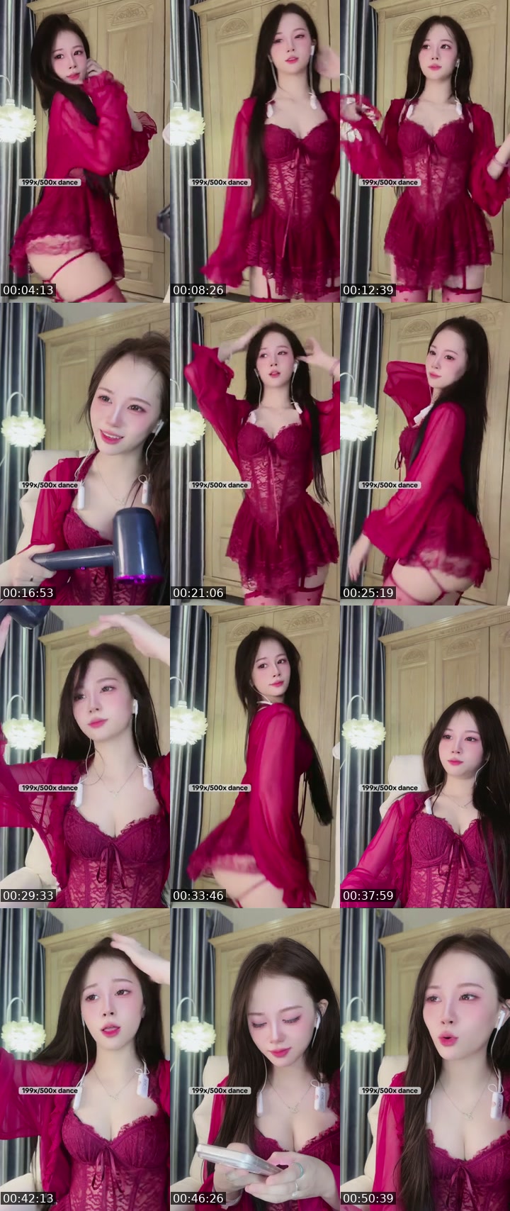 @emcuadth TikTok live from 2026-07-14