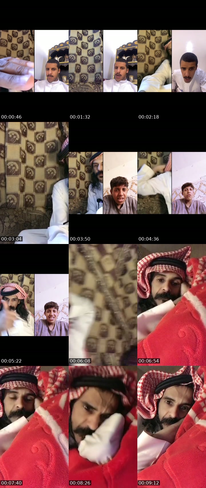 @abkwraw TikTok live from 2026-07-14