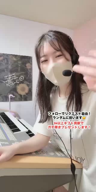 @cherry_purple213 TikTok live from 2026-07-14