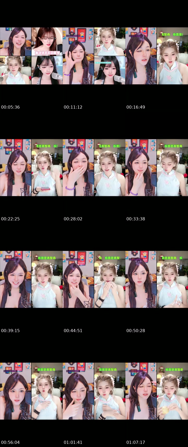 TikTok live: 好久不见 by @siya9721