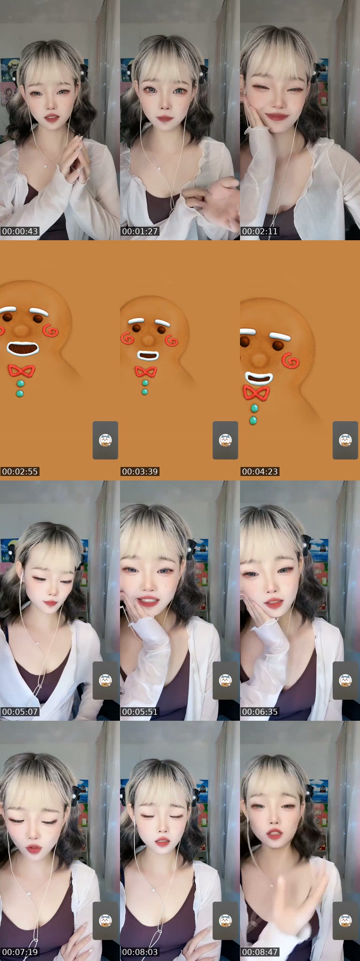 China TikTok live: 不骗男人！ by @wanzidaren1999