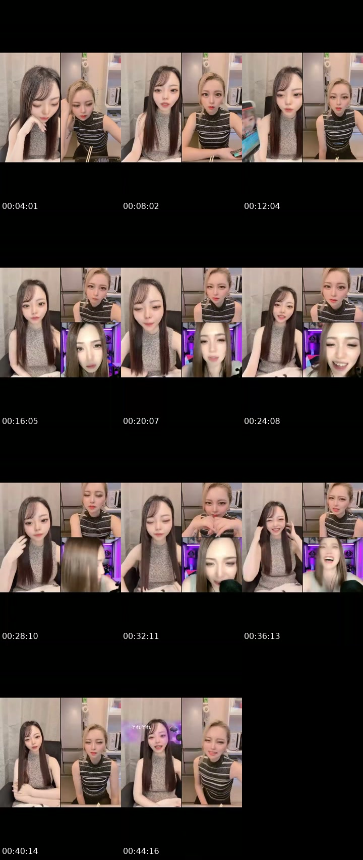 TikTok live: 新規開拓しましぇんか？ by @enapimaryu