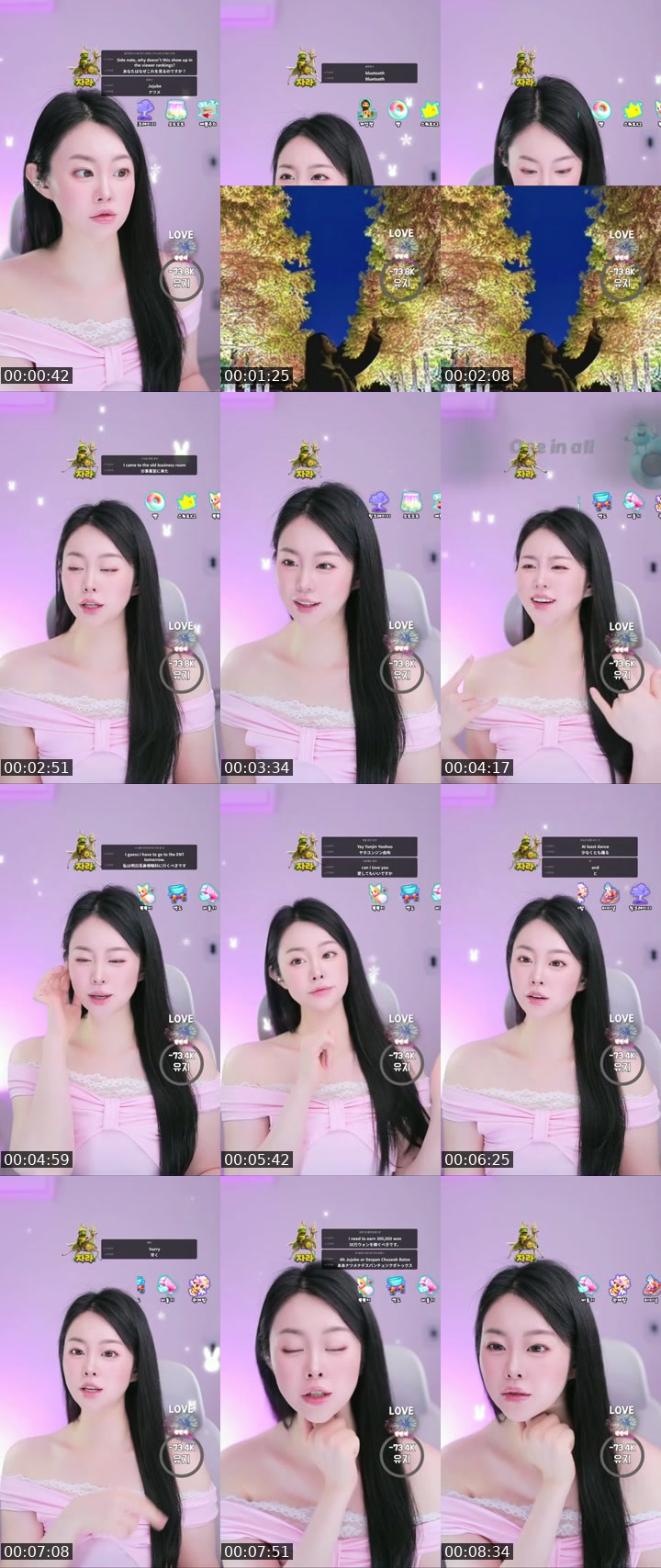 TikTok live: 진진에게도 미라클이 오나요 ?.., by @jinjinee22