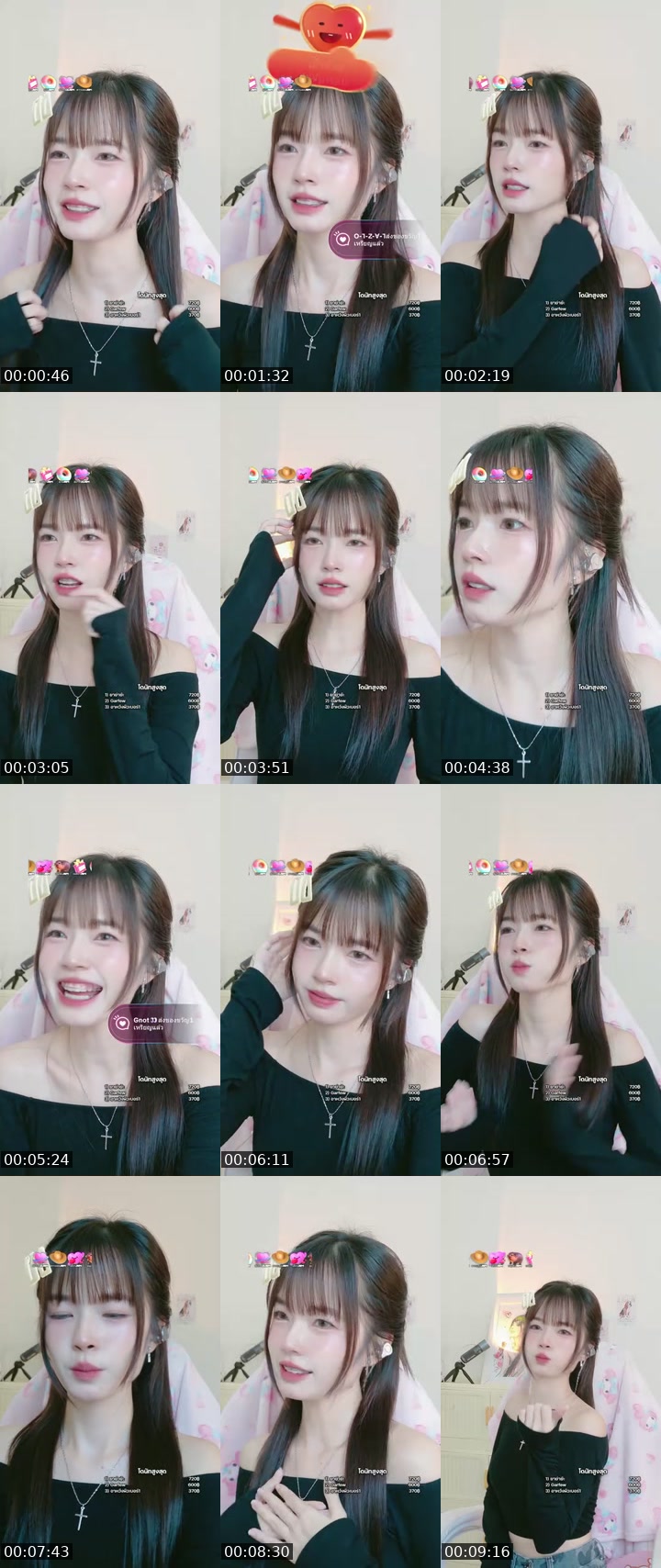 TikTok live: วันที่ดีนะคะ by @phattt_ey