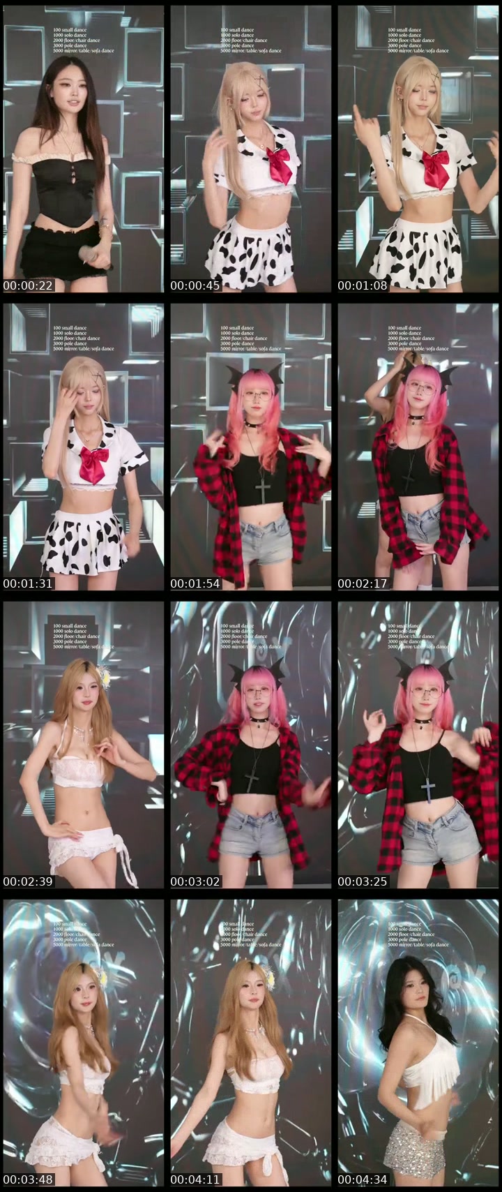 @stevedtu4i1 China TikTok live from 2026-07-14