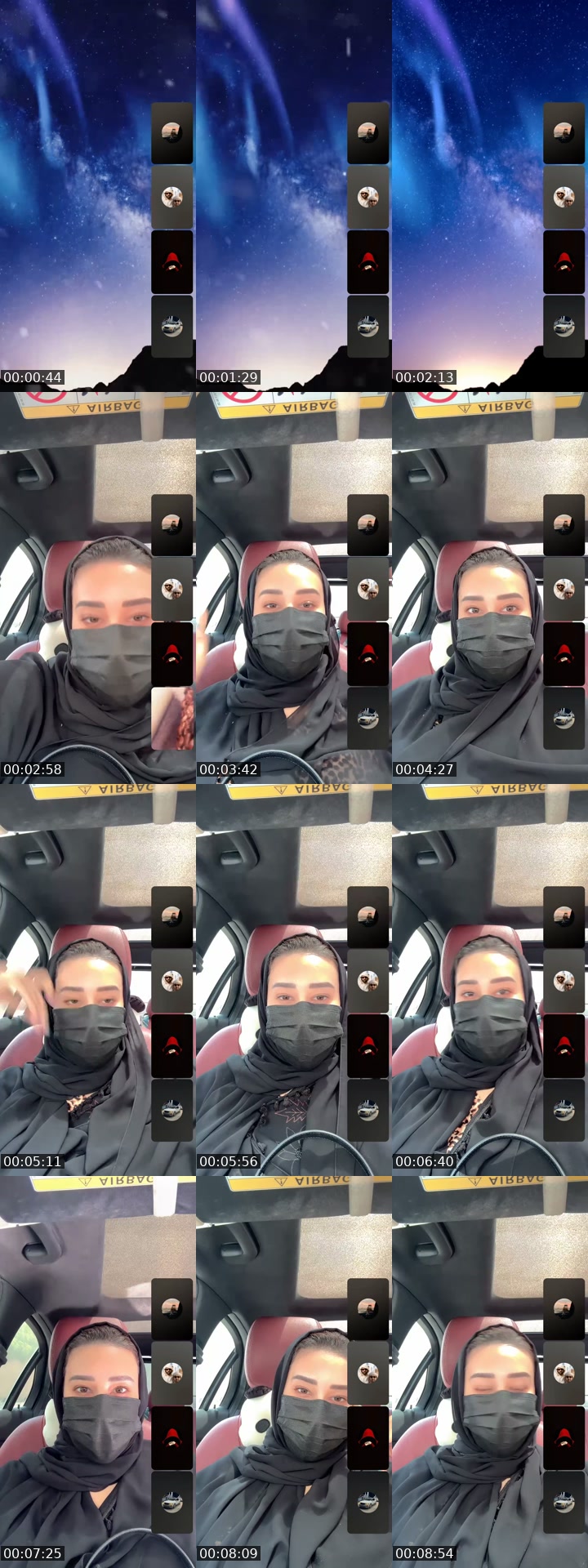 @vxi911 TikTok live from 2026-07-14