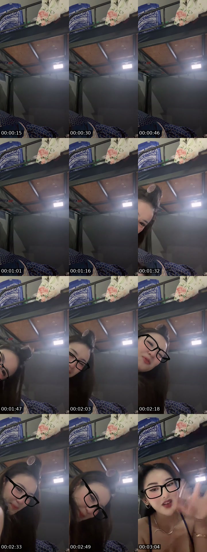@wshinee88 TikTok live from 2026-07-14
