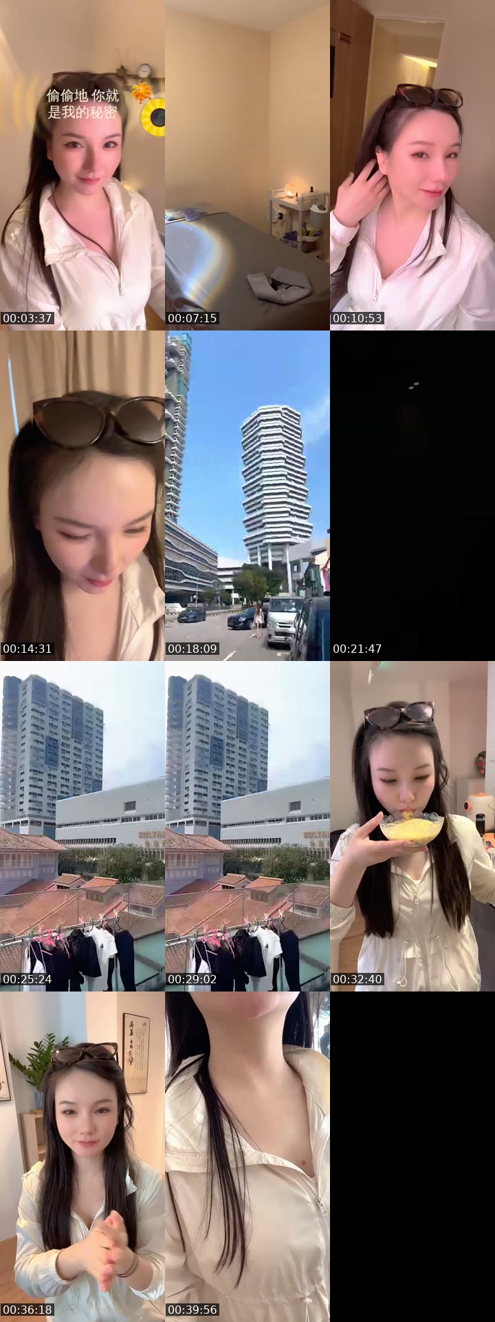 @310so6 TikTok live from 2026-07-14