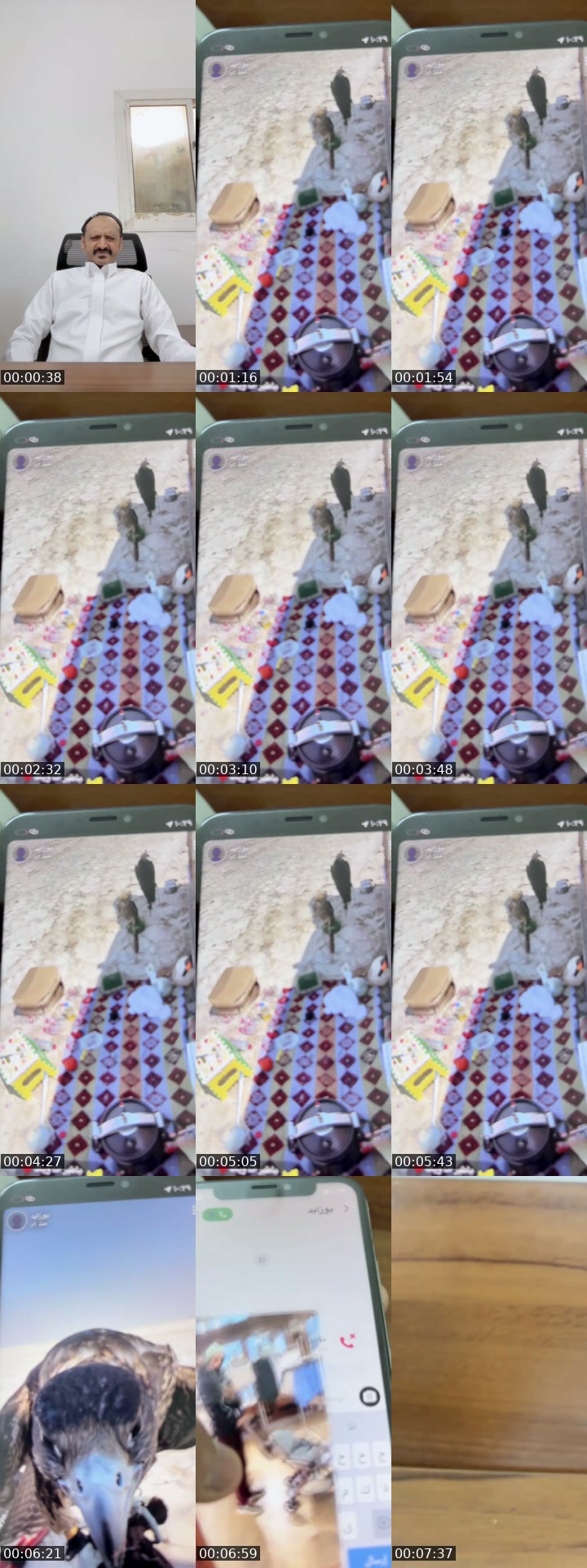 @kj8lj TikTok live from 2026-07-14