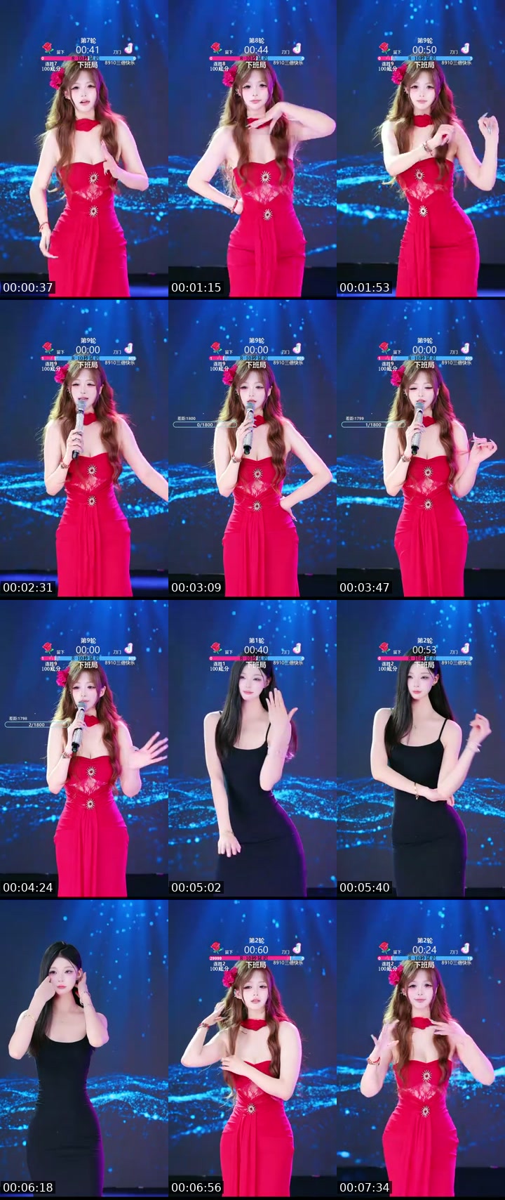 TikTok live: 在外面也可以点赞了！！ by @vzdxrxri6py