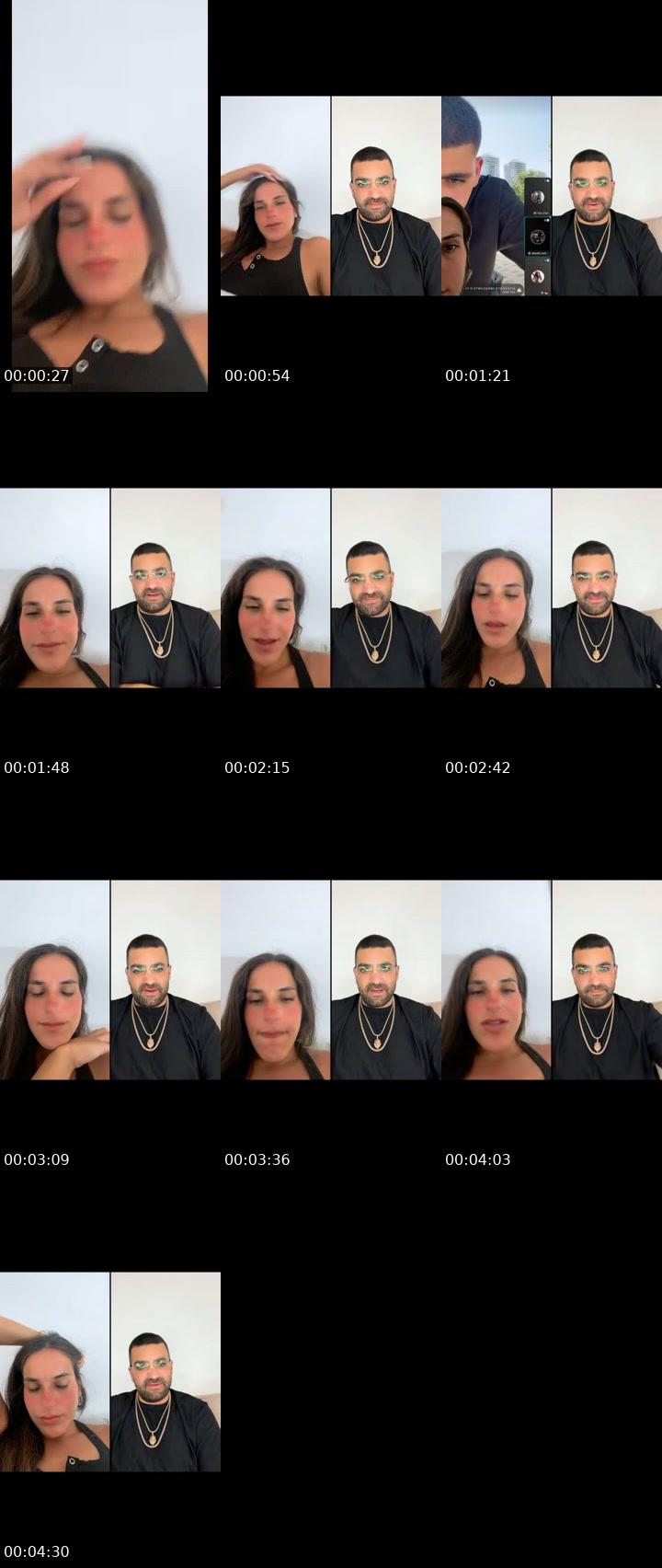 @efrat.vik Israel TikTok live from 2026-07-14