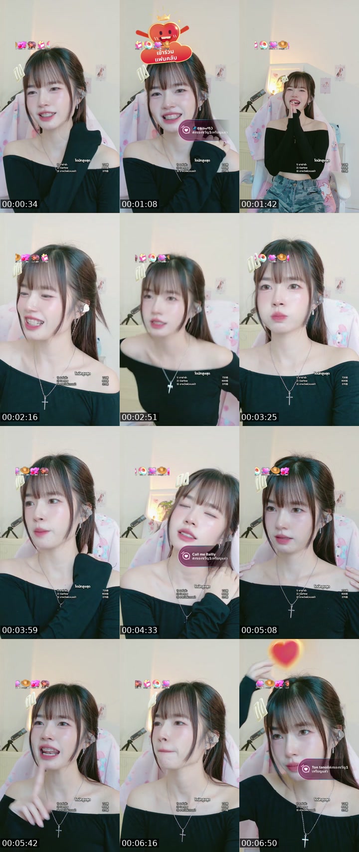 TikTok live: วันที่ดีนะคะ by @phattt_ey