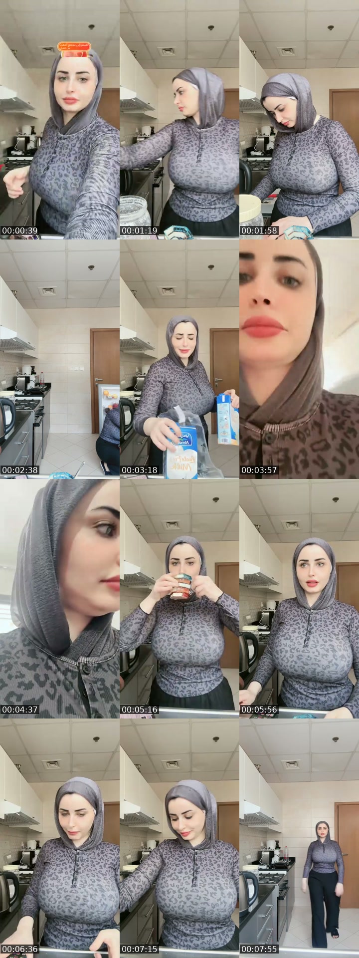 @zahraawh26 United Arab Emirates TikTok live from 2026-07-14
