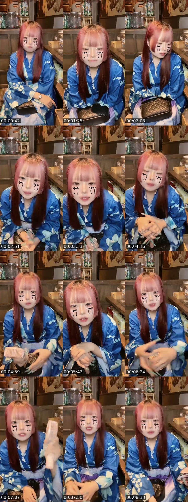 @timeleap.sub3 Japan TikTok live from 2026-07-14