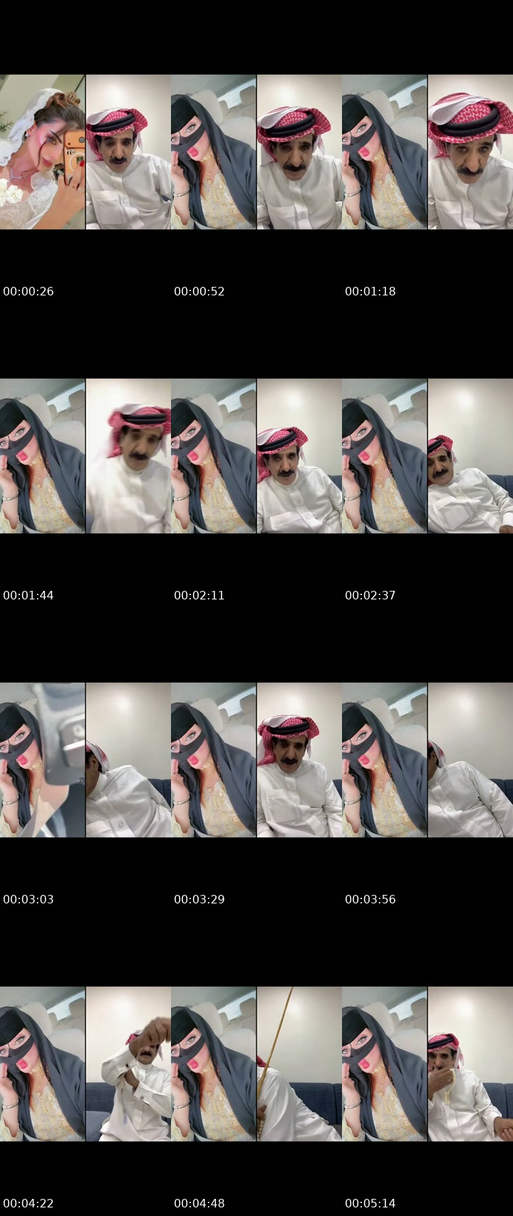 @sos_of TikTok live from 2026-07-14