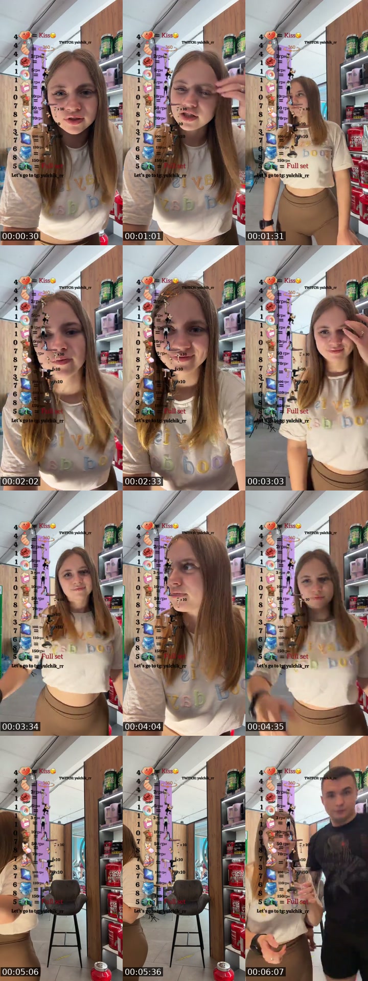TikTok live: Sport💪 by @yulchik_rr