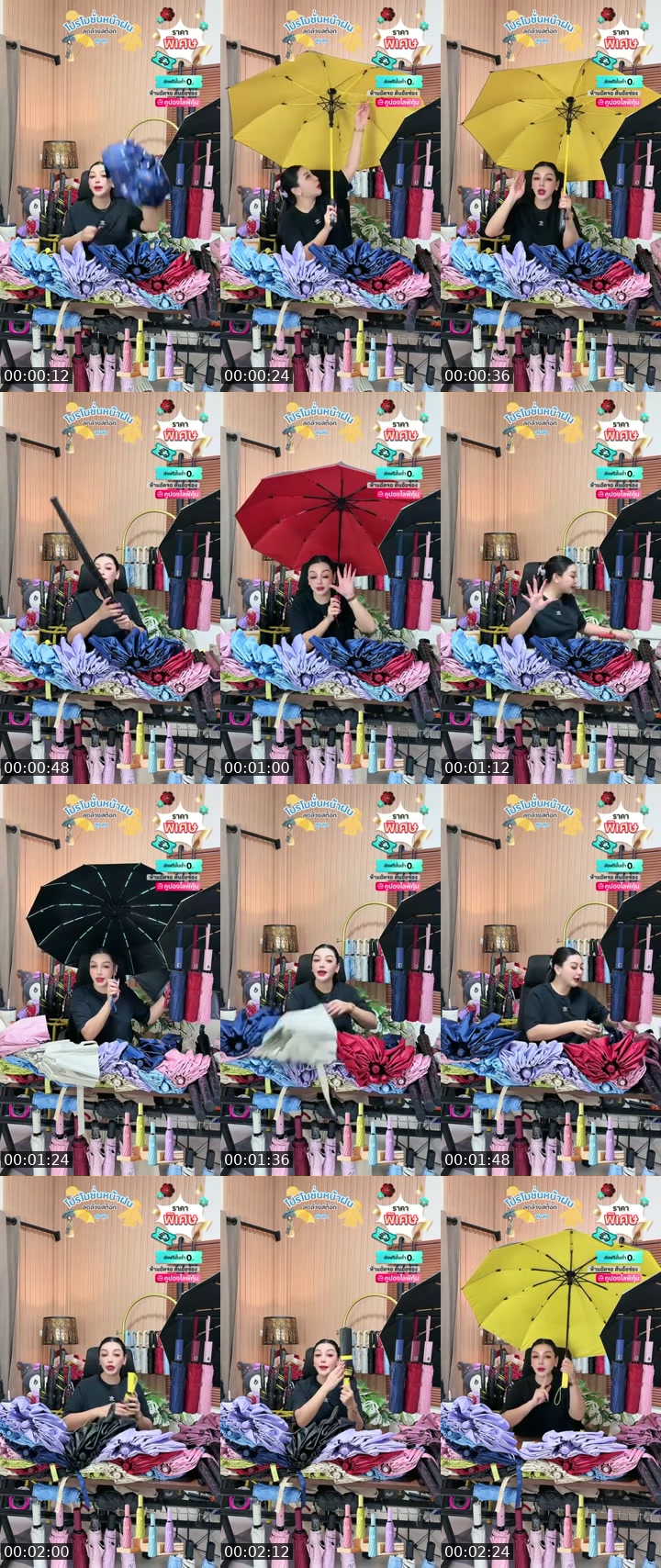 Thailand TikTok live: ร่ม by @apichai_.55