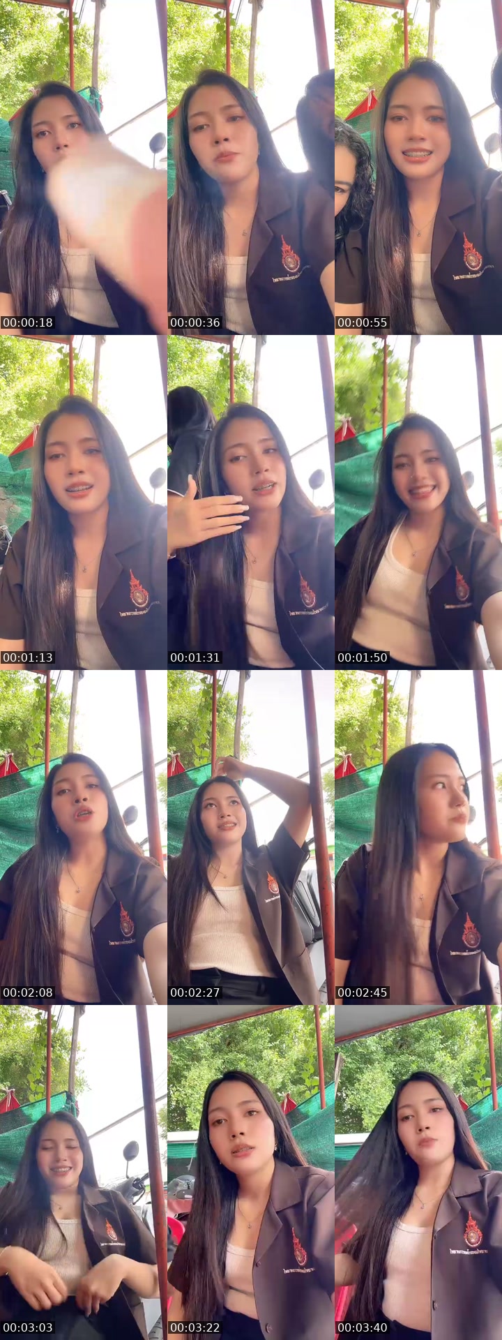 @pre.viwe TikTok live from 2026-07-14
