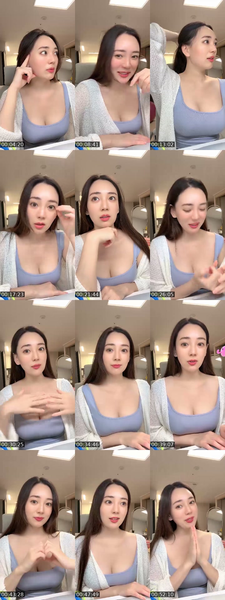 @iamdayooni TikTok live from 2026-07-14