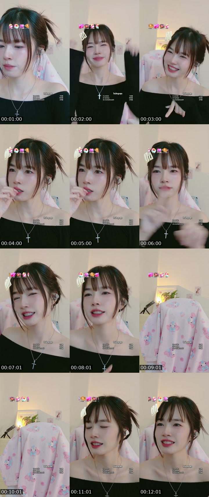 TikTok live: วันที่ดีนะคะ by @phattt_ey