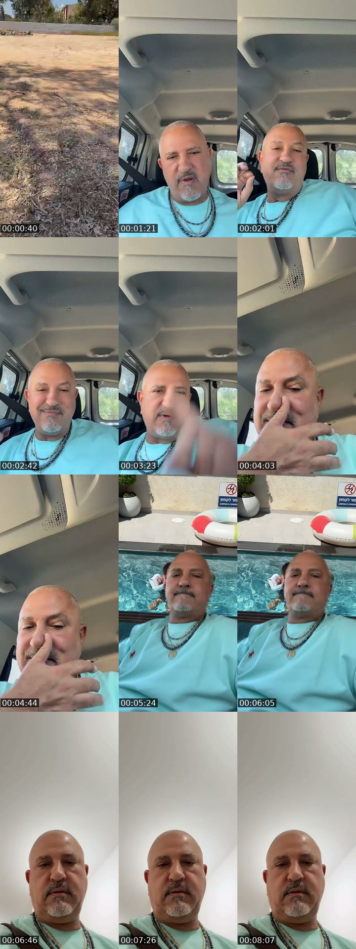 @shmshonmotagim_22 TikTok live from 2026-07-14