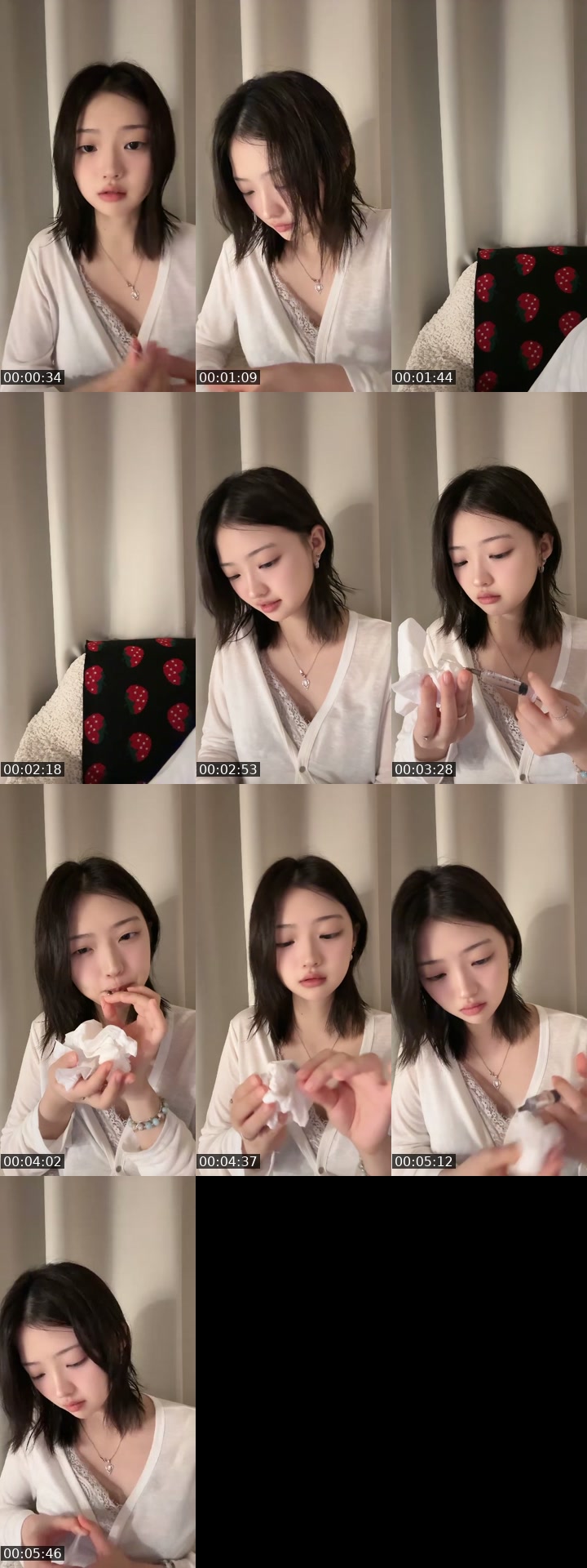 TikTok live: 수다, 고민상담 by @12earockstar