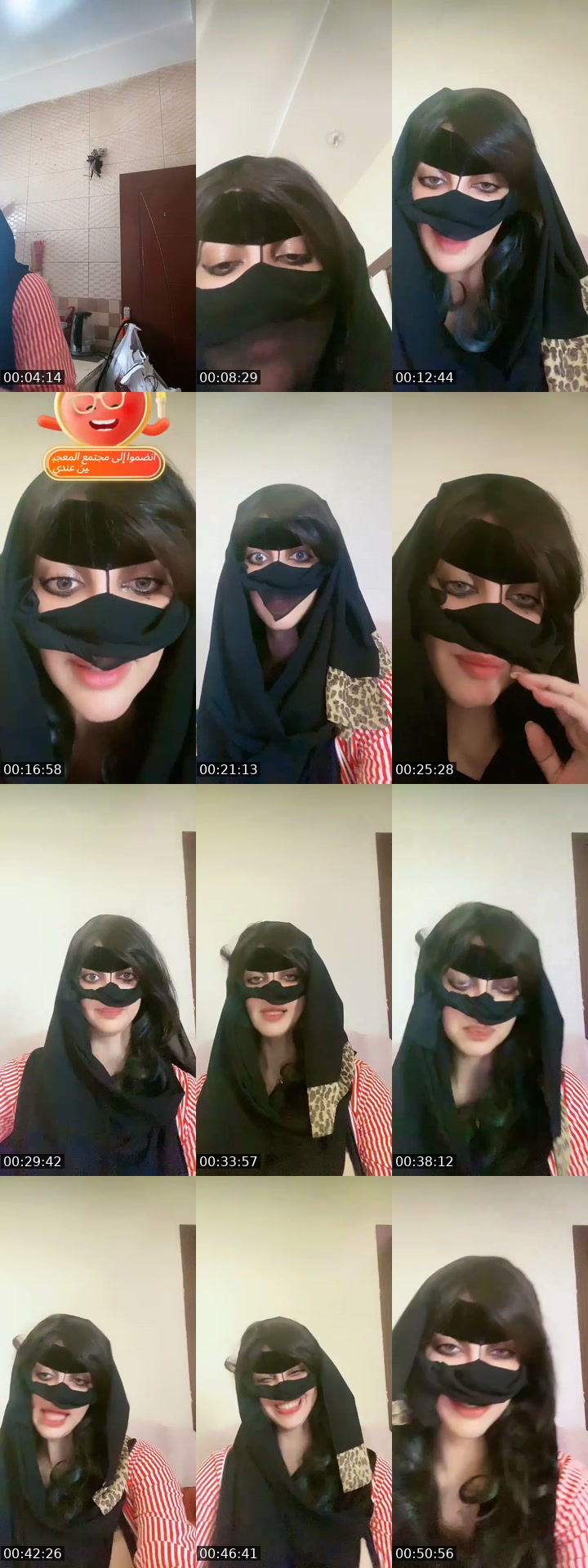 @r1155919 TikTok live from 2026-07-14