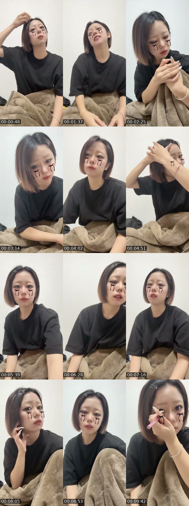 TikTok live: 救世酒 by @anpontan409