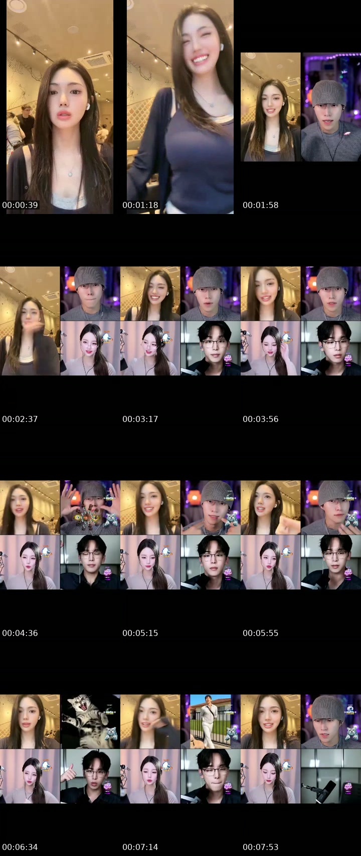 @banning_0412 South Korea TikTok live from 2026-07-14