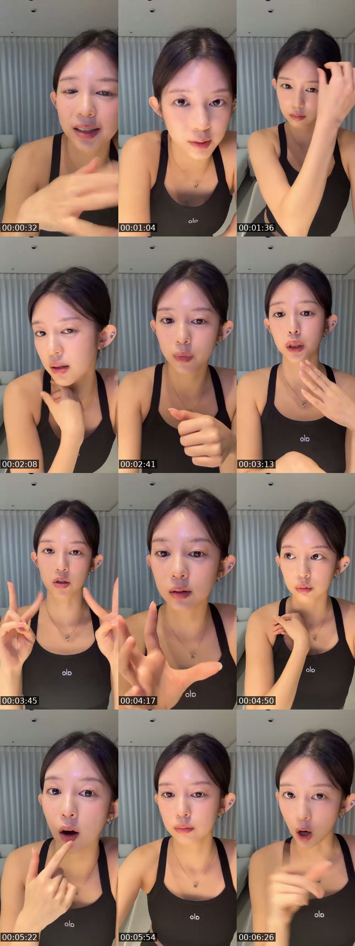 @daisiesforyu TikTok live from 2026-07-14