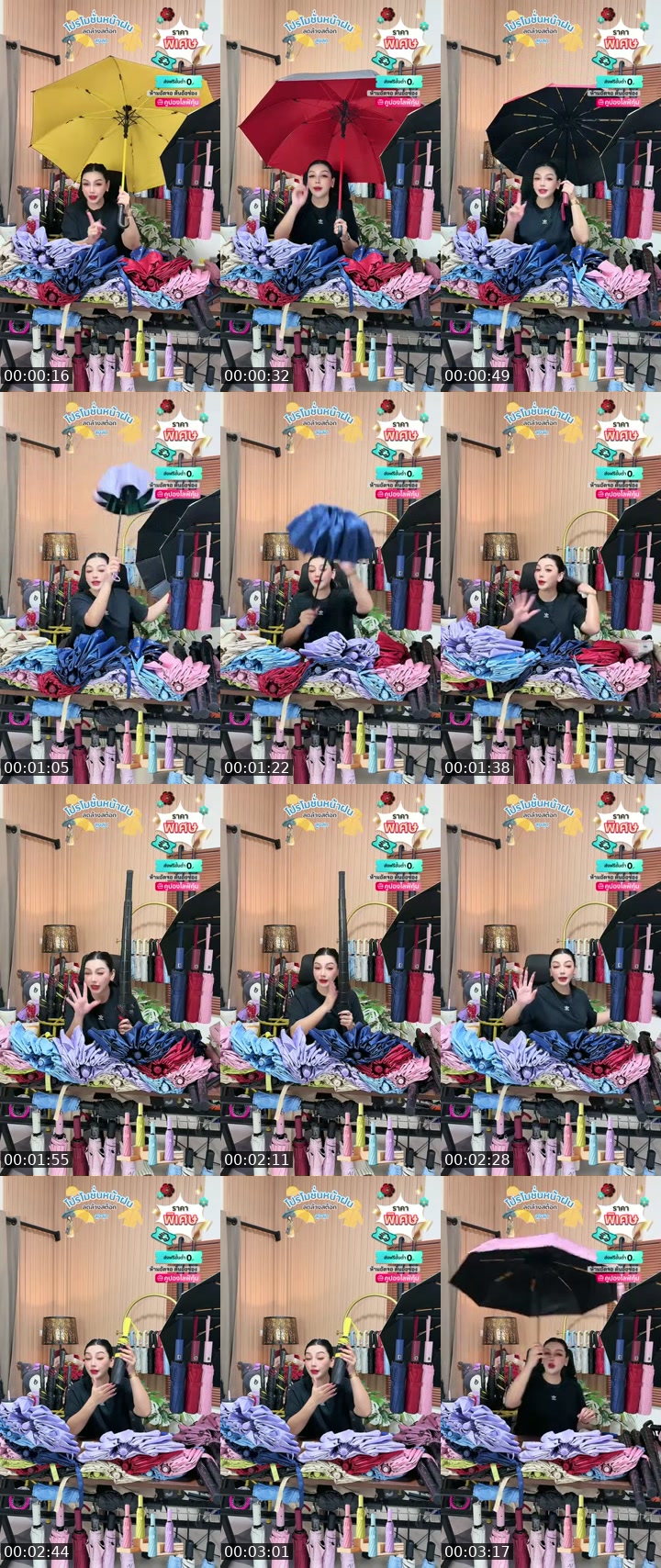 Thailand TikTok live: ร่ม by @apichai_.55