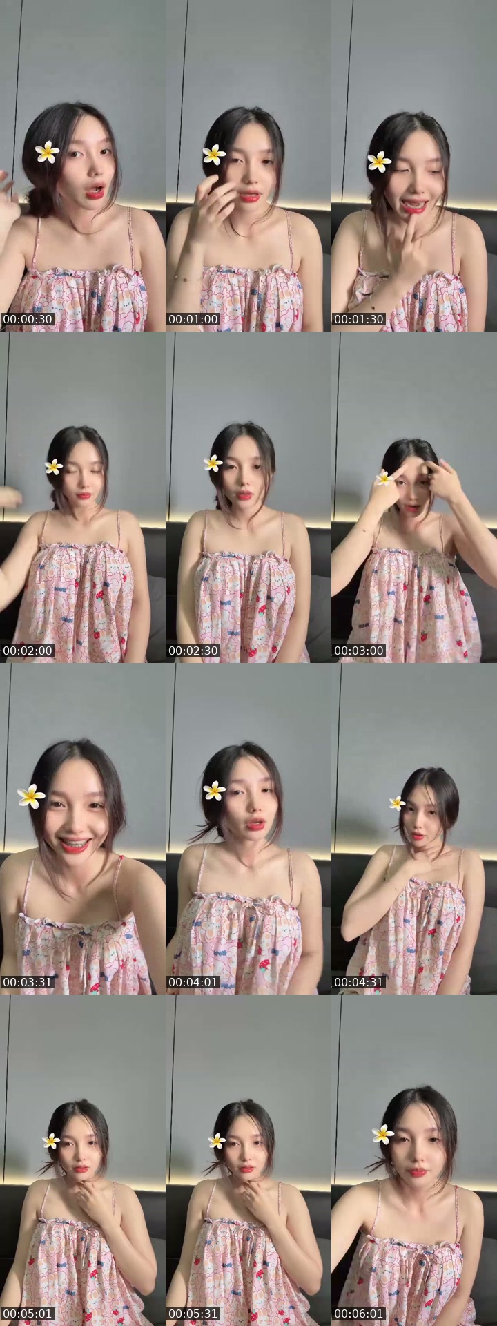 @pla_neii TikTok live from 2026-07-14