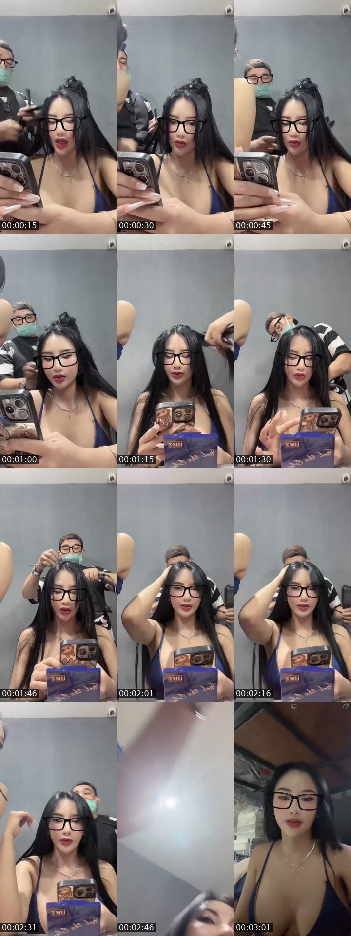 @wshinee88 TikTok live from 2026-07-14