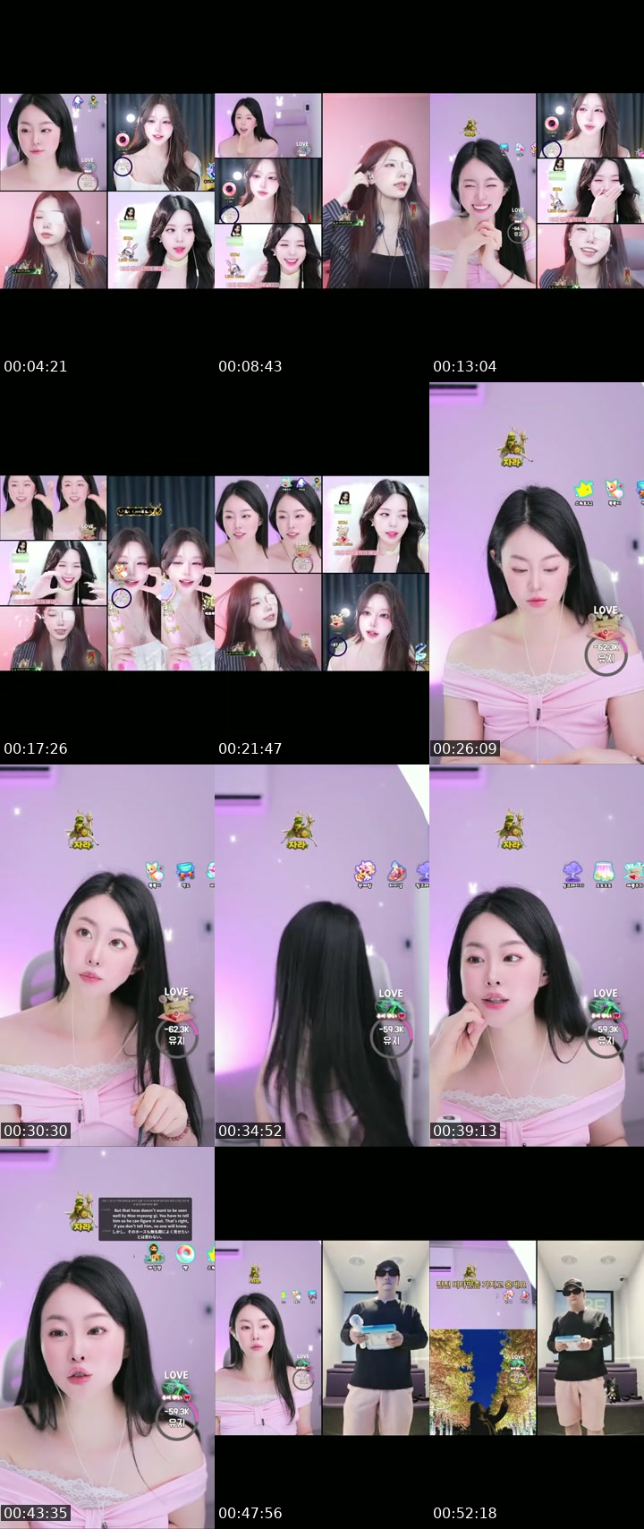 TikTok live: 진진에게도 미라클이 오나요 ?.., by @jinjinee22