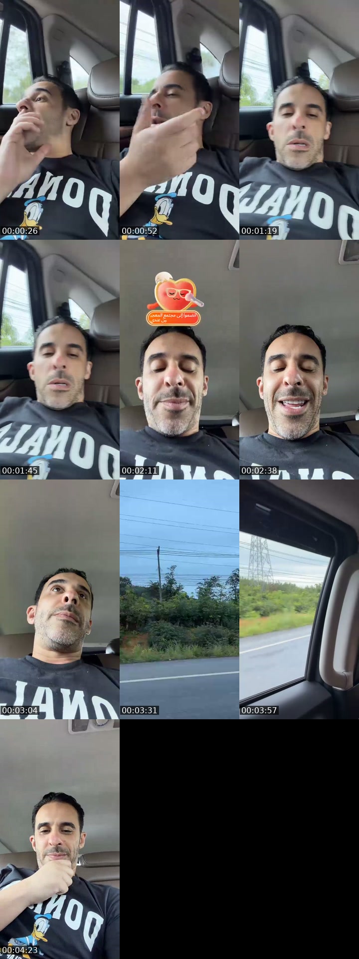 TikTok live: اوحب تايلند by @loshy202