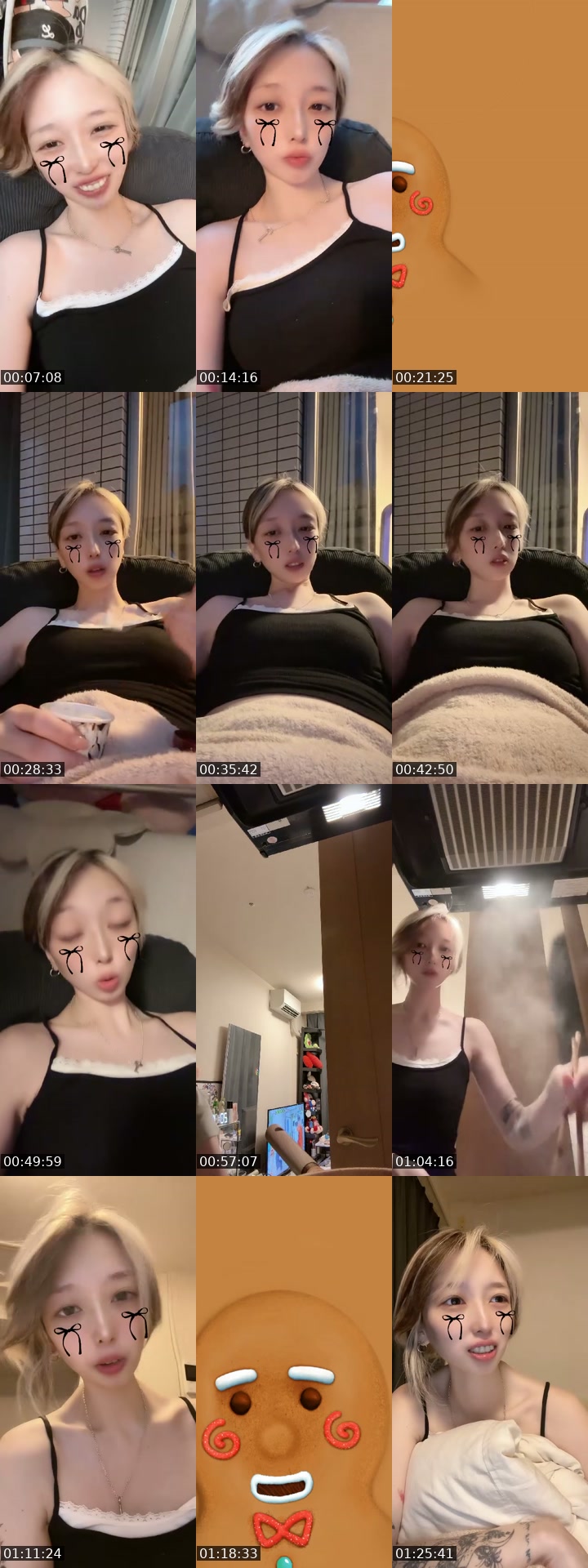 TikTok live: すこしだけ by @yolu140
