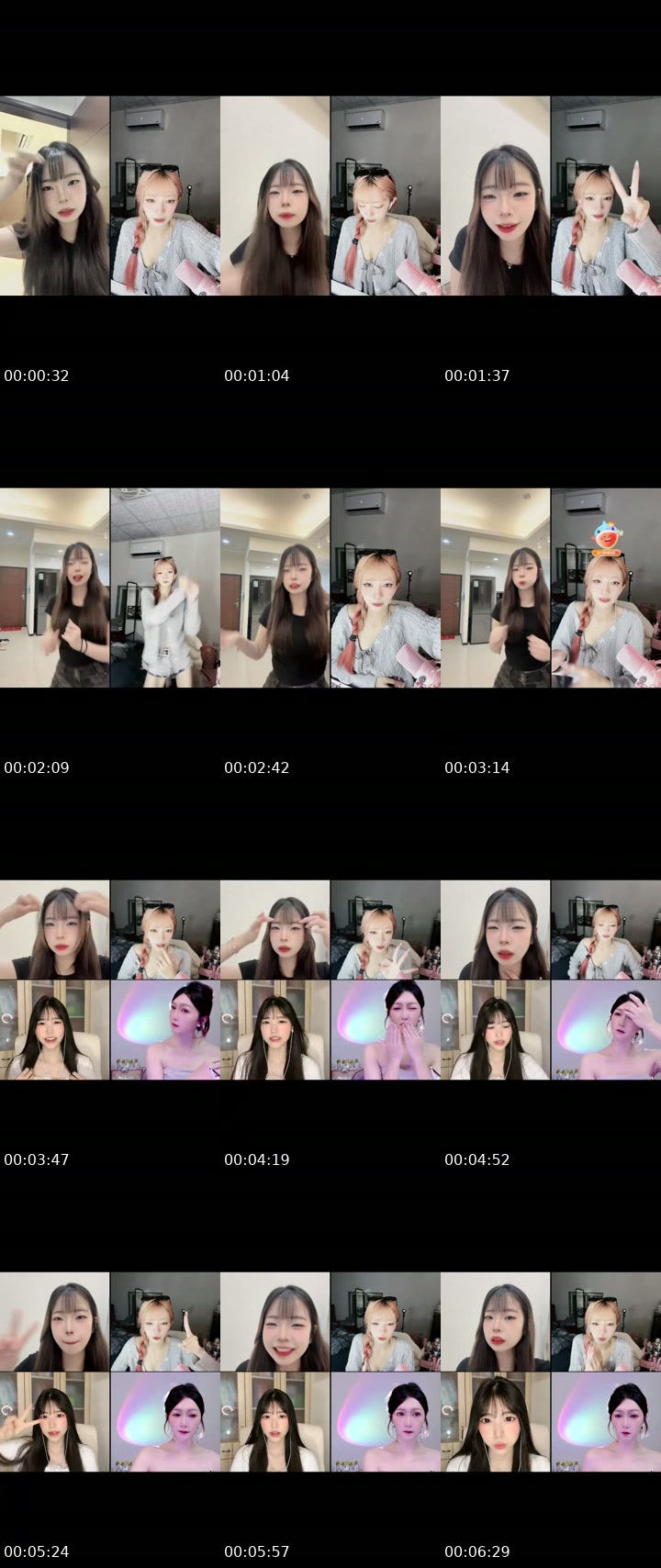 TikTok live: 新人主播 by @7innu__