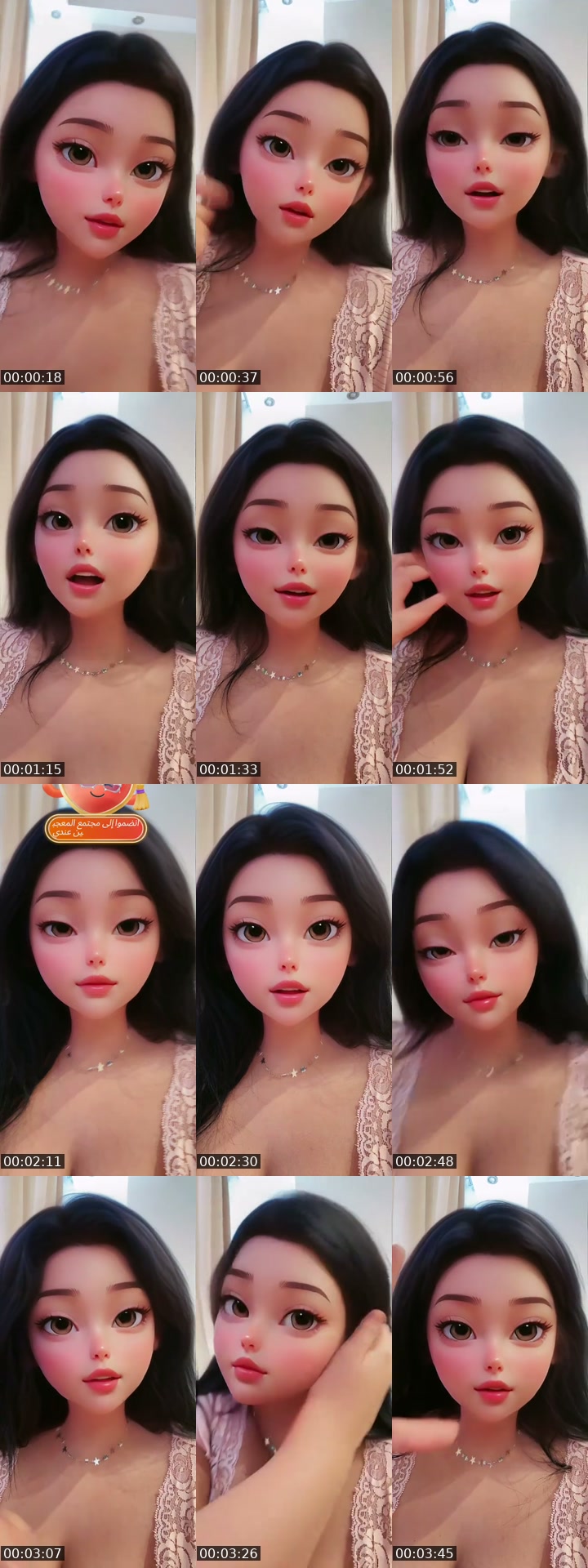 @rouu467 TikTok live from 2026-07-14