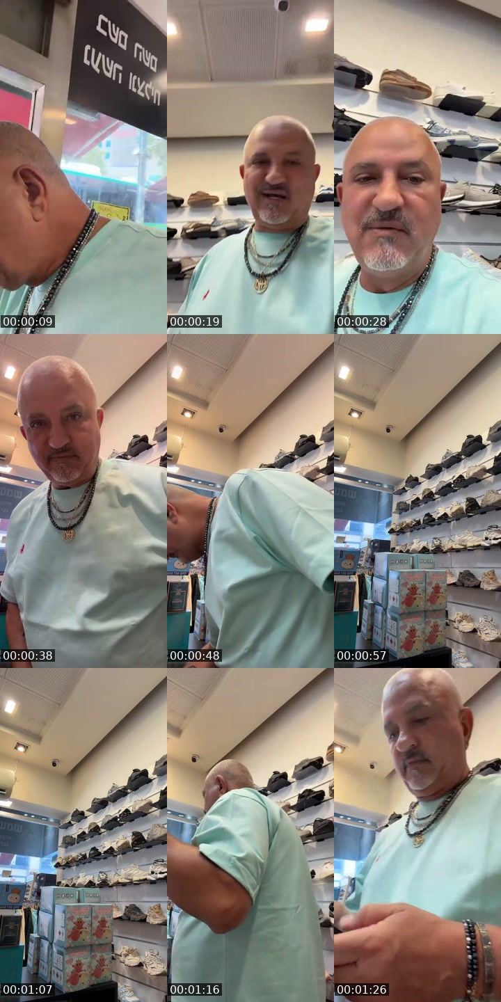 @shmshonmotagim_22 TikTok live from 2026-07-14