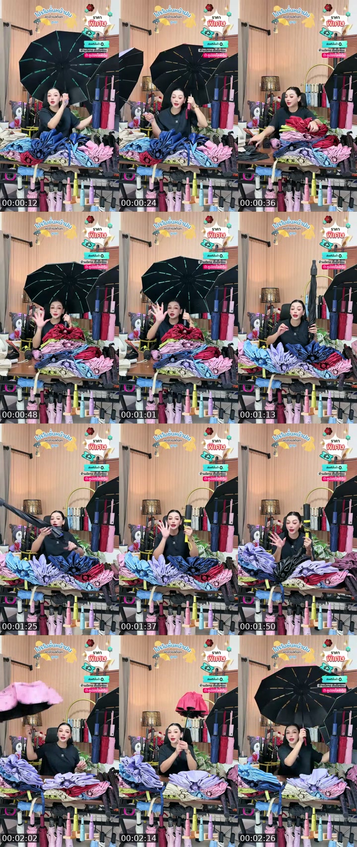 @apichai_.55 Thailand TikTok live from 2026-07-14