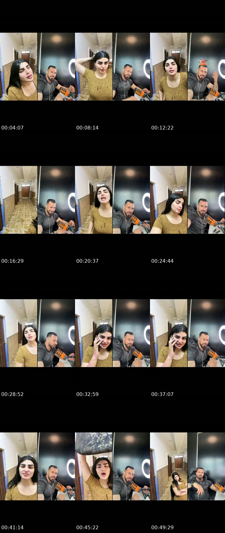 @n1b1j TikTok live from 2026-07-14
